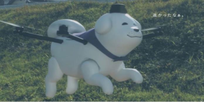 La nueva mascota de Japón es un “roboperro” volador (VIDEO)