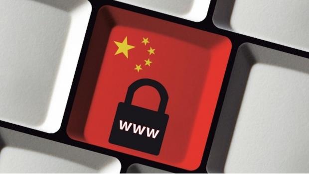 Prohíben anonimato a usuarios de Internet en China