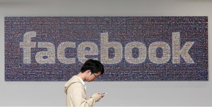 Facebook elimina cuentas falsas por comportamientos sospechosos