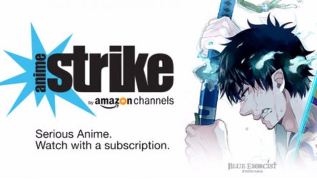 Amazon anuncia su servicio de streaming de anime
