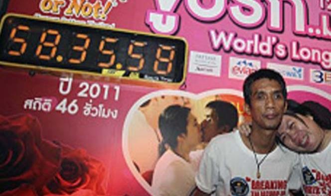 En el Día Internacional del Beso, ¿sabes cuánto duró el más largo del mundo?