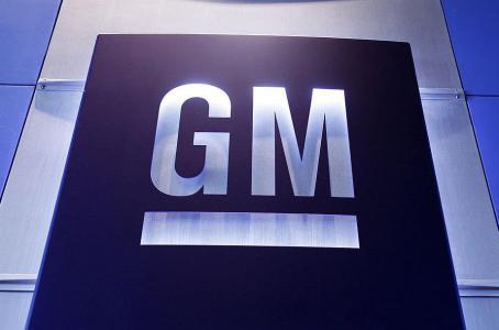 GM invertirá mil mdd en EU y trasladará parte de su producción desde México