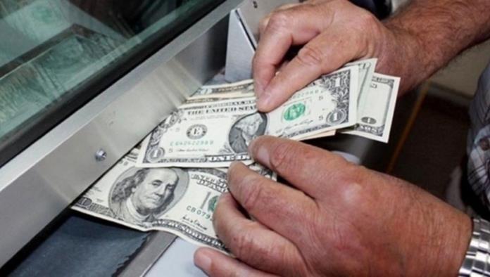 Dólar se vende se ubica en 21.05 pesos en bancos