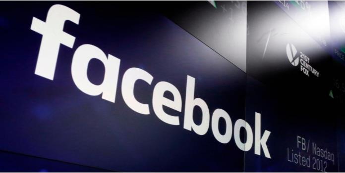 Facebook eliminará su aplicación para espiar adolescentes