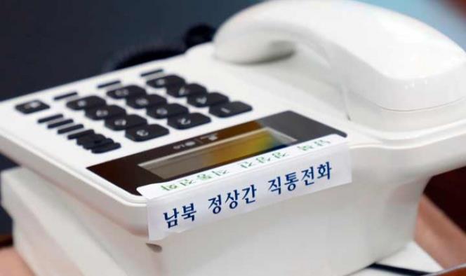 Corea del Sur y Corea del Norte, ahora conectados por una línea telefónica directa