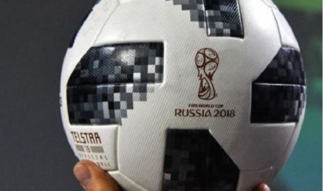 Secretos que esconde el balón del Mundial de Rusia 2018