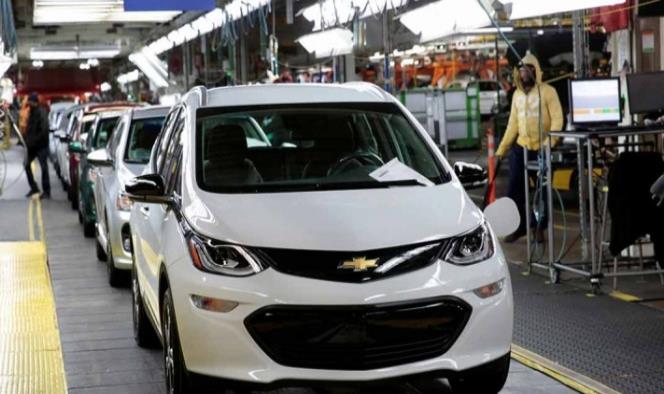 GM anuncia cierre de plantas en EU y Canadá por reestructuración