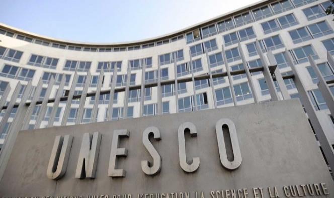 Israel y EU salen de la UNESCO, alegan sesgo antiisraelí