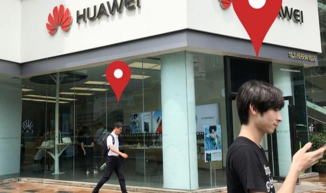 Huawei lanzará su propio servicio de ‘Maps’