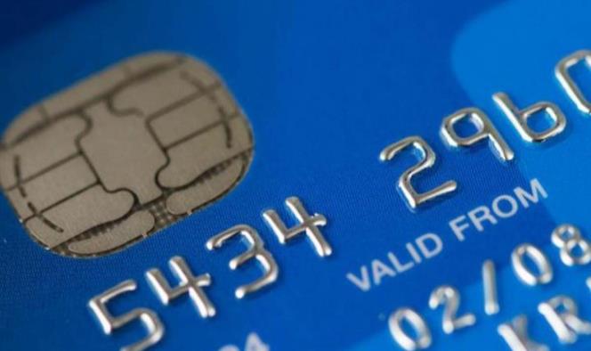 El método con el que roban tu tarjeta bancaria en 6 segundos