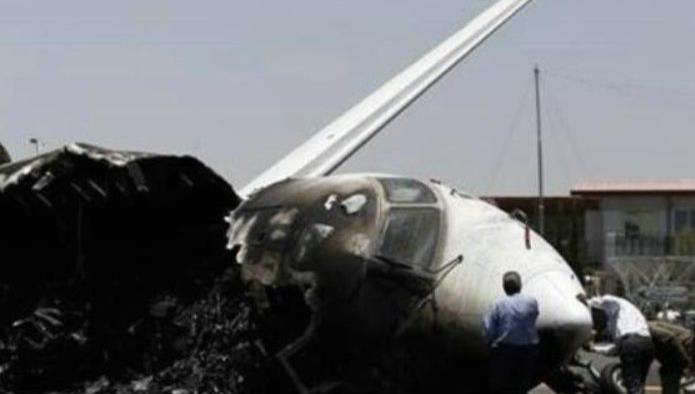 Dos muertos deja accidente de avión militar de EU en Georgia