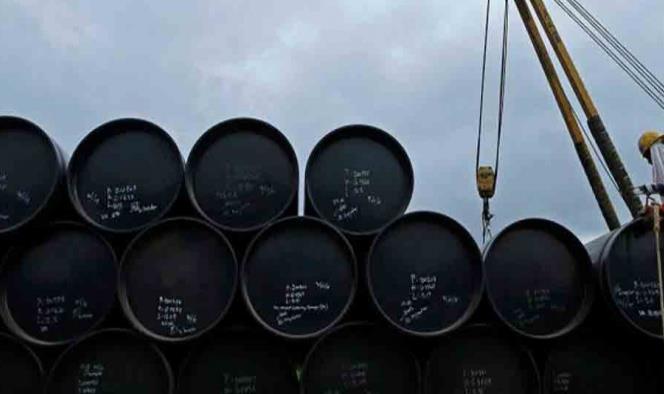 Precios del petróleo se cotizan a la baja