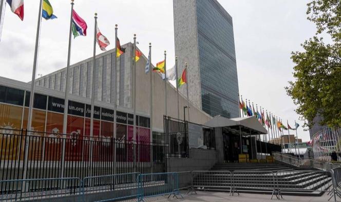 Cancelan reuniones en sede de ONU por casos de covid-19