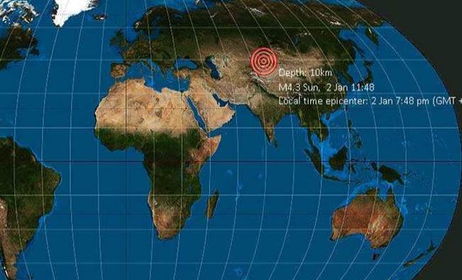 Terremoto de magnitud 5.4 deja por lo menos 22 heridos en China