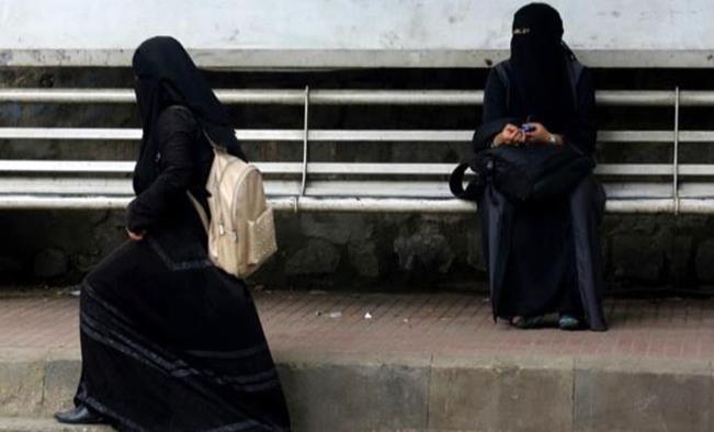 ¡Indignante! Subastan a mujeres musulmanas por medio de una app 