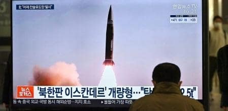 Corea del Norte lanza misil balístico tras amenazas de EU