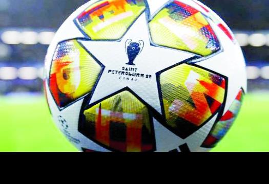 UEFA condena la invasión militar rusa