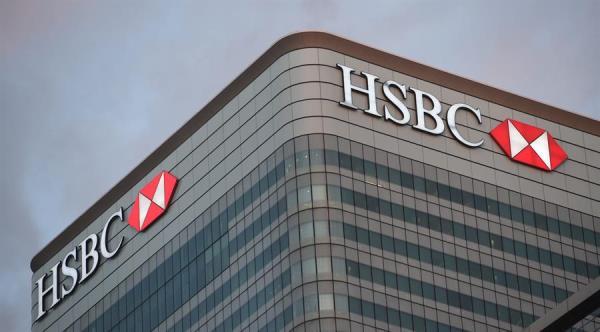 ¡No podrán usar cajeros ni tarjetas!: HSBC anuncia mantenimiento