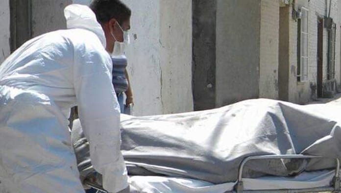 El hospital Regional cuenta con una plataforma sobre prevención de suicidios.