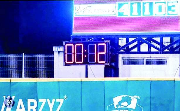 No habrá juegos a 7 entradas en 2023