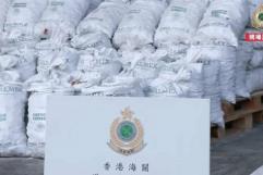 Interceptan costales de la Segalmex con drogas en Hong Kong