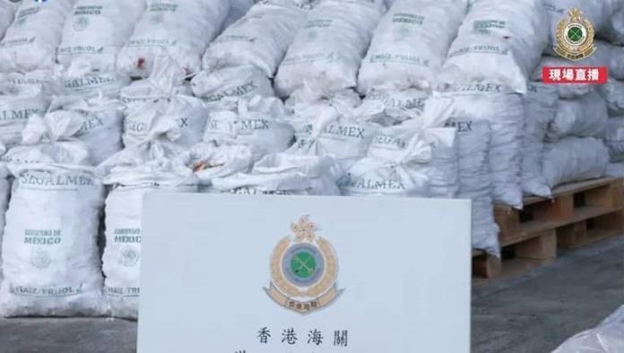 Interceptan costales de la Segalmex con drogas en Hong Kong