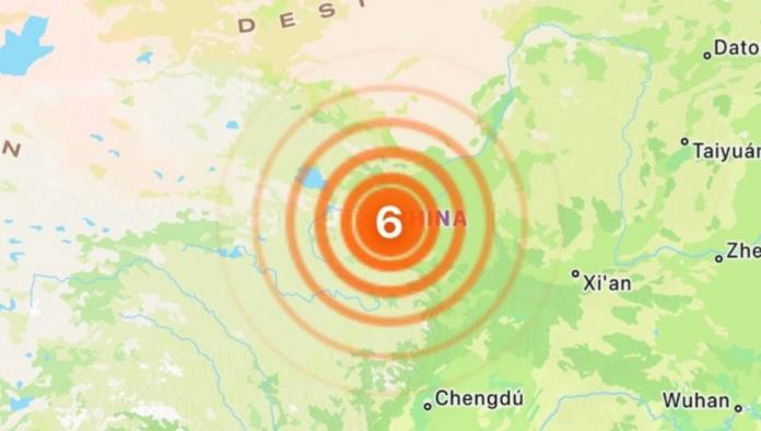 Poderoso sismo golpea el noreste de China; 23 personas resultaron heridas