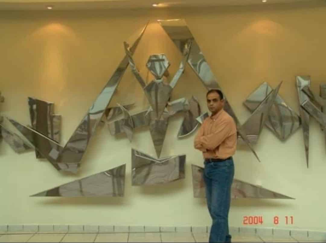 Condecoran a artista de Monclova