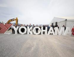Invierte Yokohama 7 mmdp en Coahuila