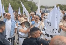 Israel arresta a rabinos que intentaron cruzar comida a la Franja de Gaza