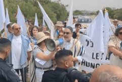 Israel arresta a rabinos que intentaron cruzar comida a la Franja de Gaza