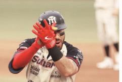 ¡Sultanes a la Serie del Rey! 