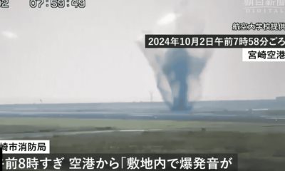 Detona explosivo de la SGM en aeropuerto de Japón