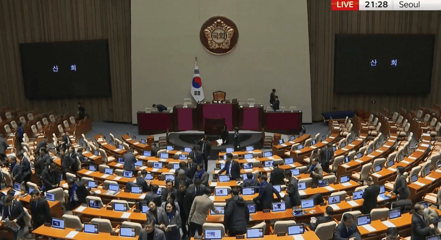 Presidente de Corea del Sur pide disculpas tras ley marcial