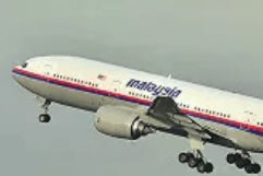 Reanudarán búsqueda del vuelo MH370 de Malaysia Airlines