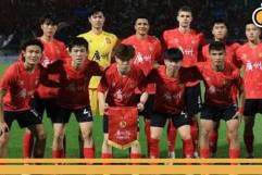 El día que Guangzhou Evergrande humilló y eliminó al América