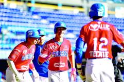 Enfrentará a Acereros a Sultanes