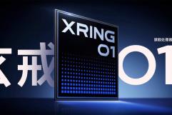 Xiaomi presenta su chip Xring 01, rival directo de Qualcomm y Apple
