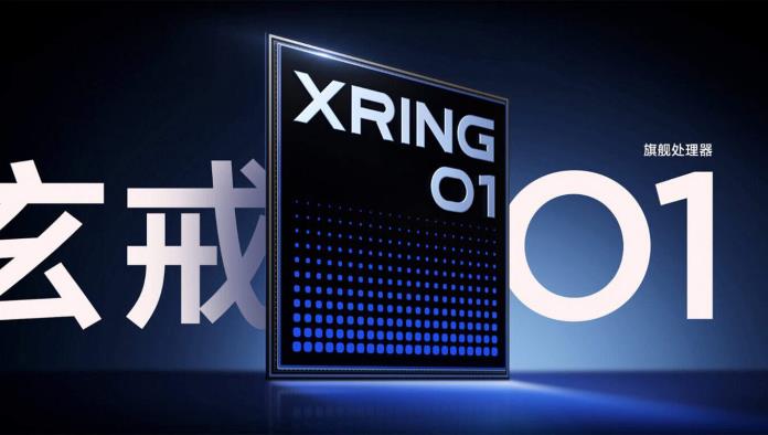 Xiaomi presenta su chip Xring 01, rival directo de Qualcomm y Apple