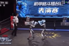 Organizan primer torneo de pelea de robots humanoides
