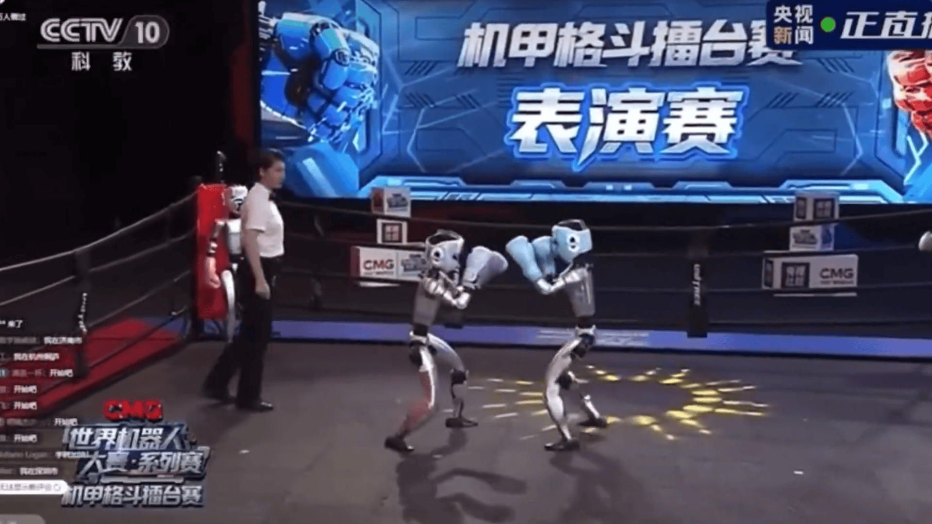 Organizan primer torneo de pelea de robots humanoides