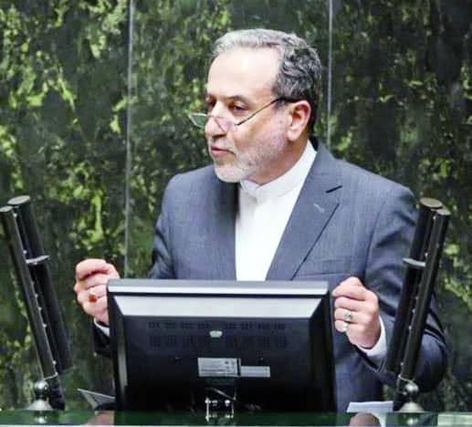 Ministro de Irán denuncia comportamiento peligroso de EEUU