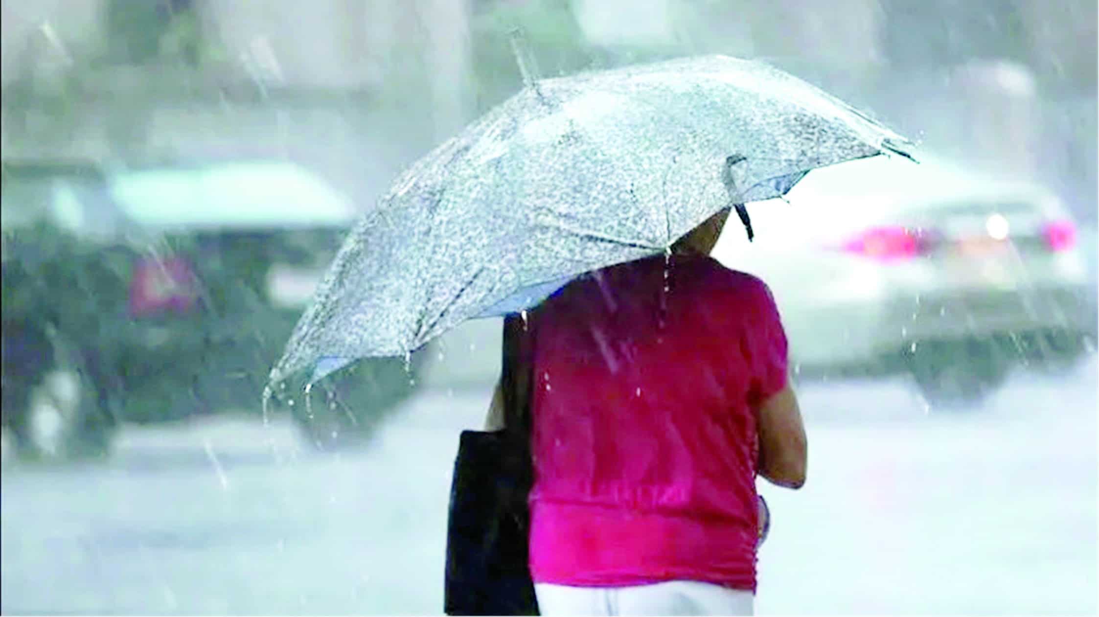 Protección Civil alerta a la población sobre la presencia de lluvias para que la gente tome su precaución.