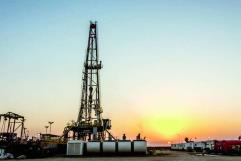 Comisión de Energía avanza en proyecto de gas shale en México