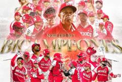 Diablos Rojos del México se consagran bicampeones de la LMB al vencer a los Charros