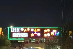 El tren navideño de Canadian Pacific Kansas City ilumina Saltillo