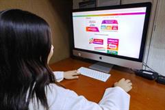 Saltillo ofrece múltiples opciones para pagar el predial en línea