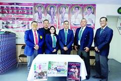 La Asociación de Karate y Artes Marciales de Coahuila presenta su calendario 2026