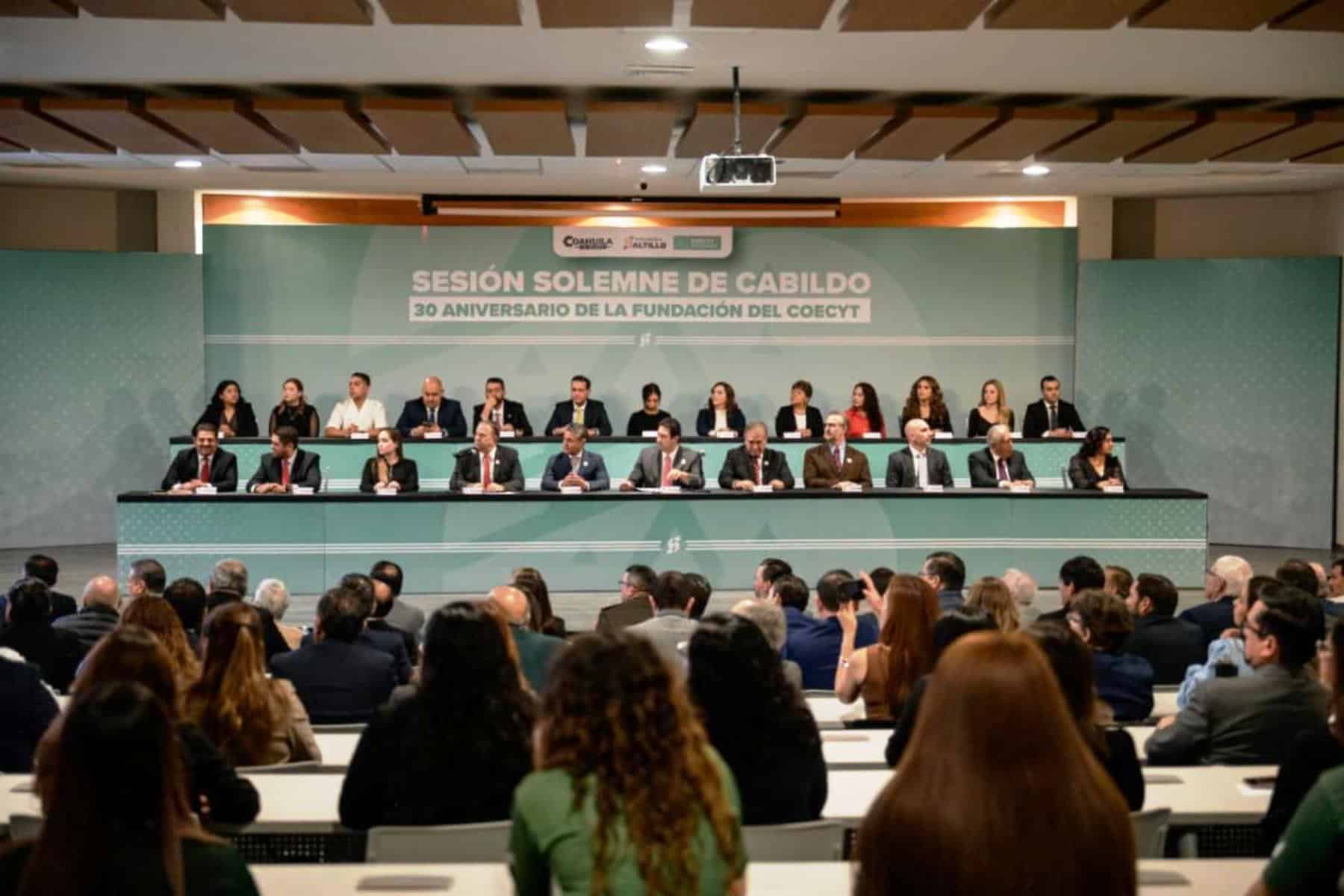 Alcalde de Saltillo lidera conmemoraci&oacute;n del 30 aniversario del COECyT