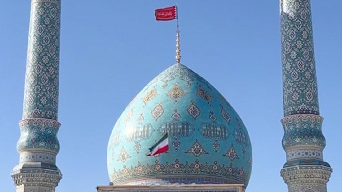 Bandera roja en Qom: luto por Ismail Haniyeh y justicia